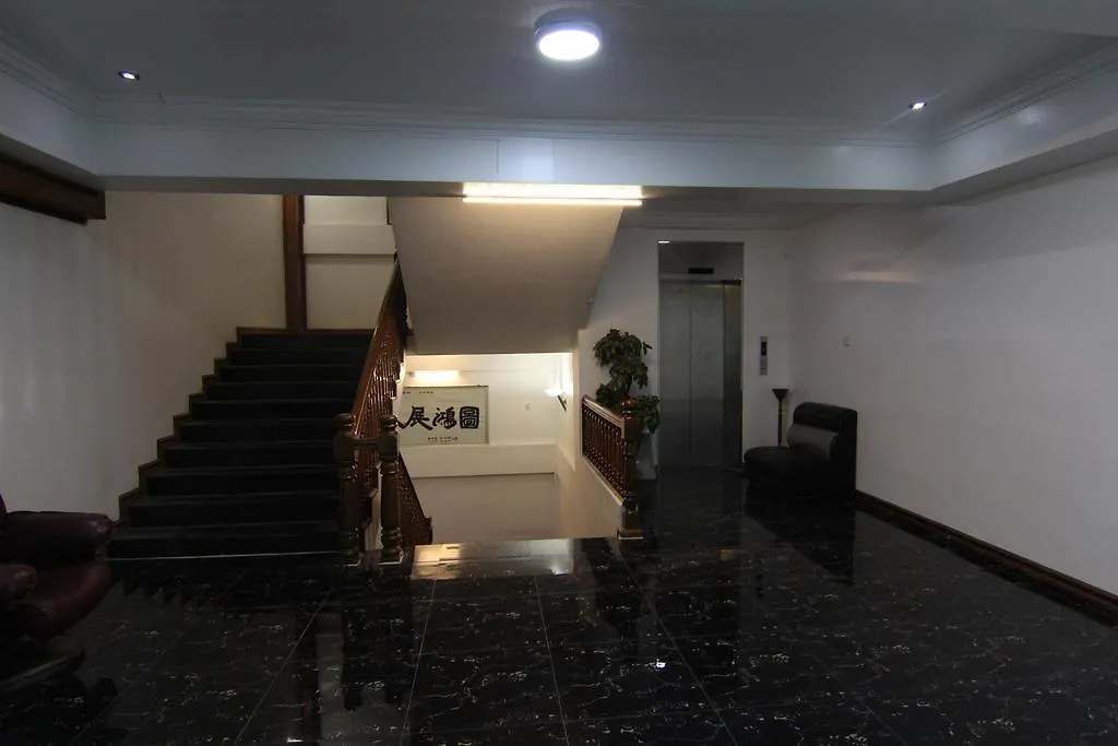 Royal White Elephant Hotel Rangoon
