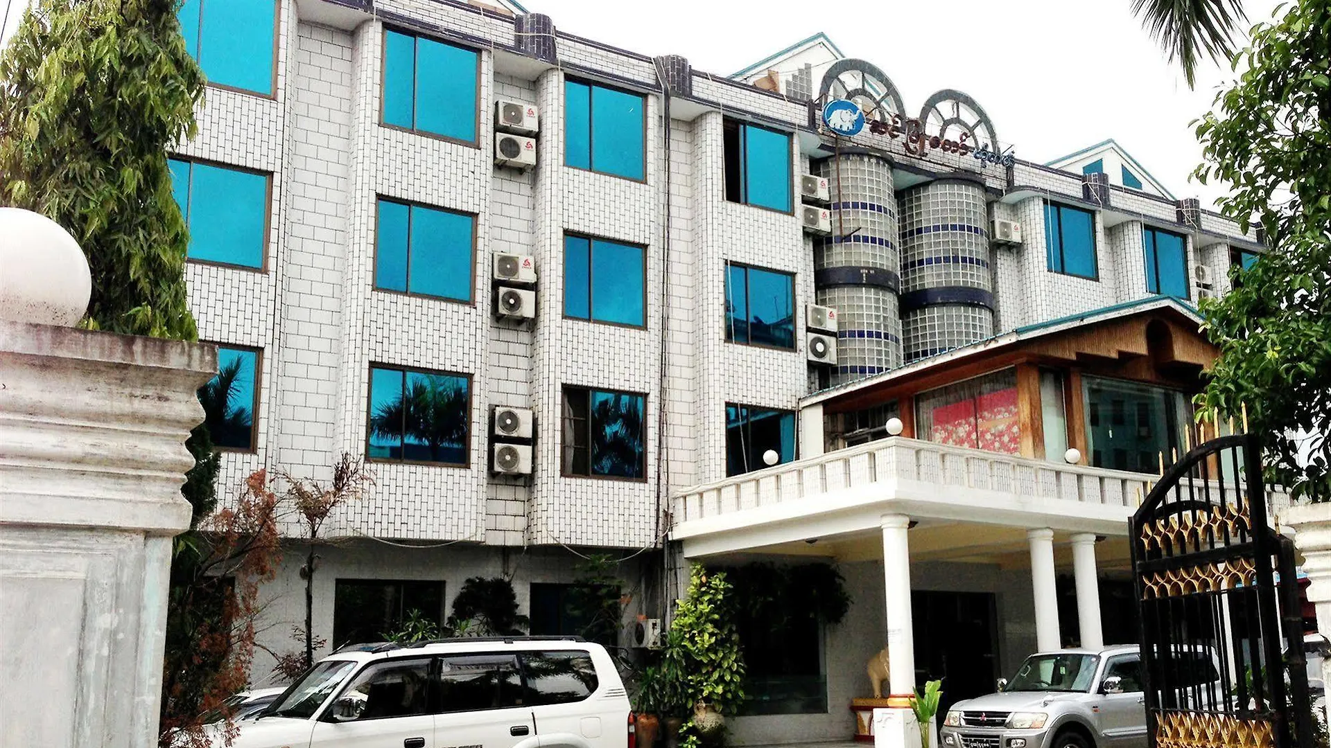Royal White Elephant Hotel Rangoon