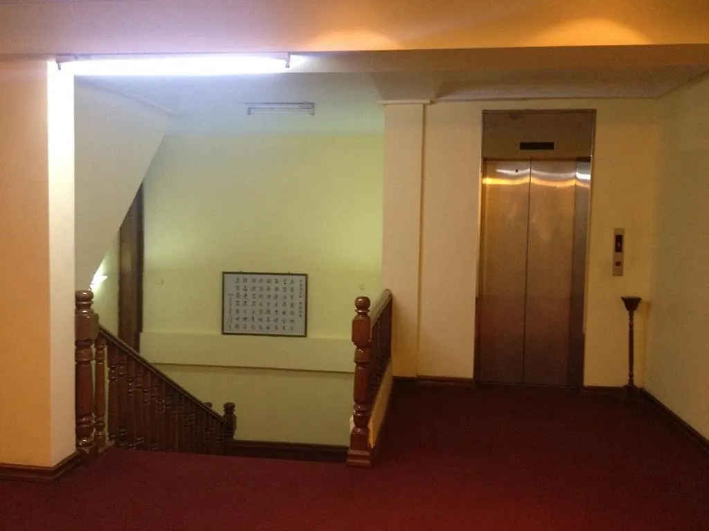 Royal White Elephant Hotel Rangoon 2*,  Myanmar